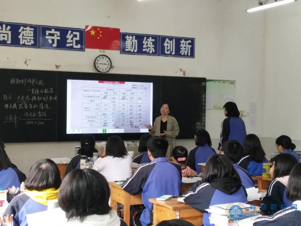 湖南中专职高学校-迪育桥职校网