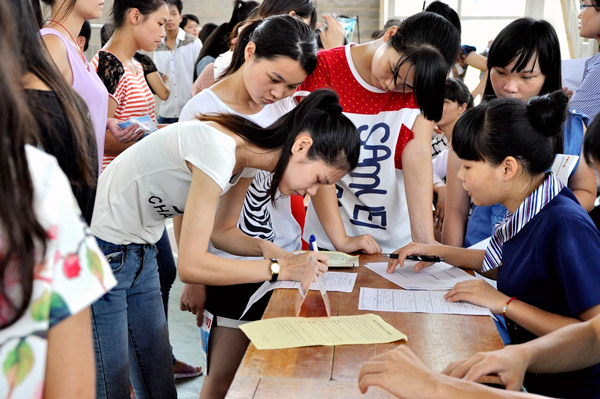 株洲南方航空高级技工学校