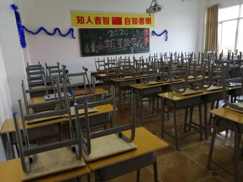  湖南中德交通技工学校 